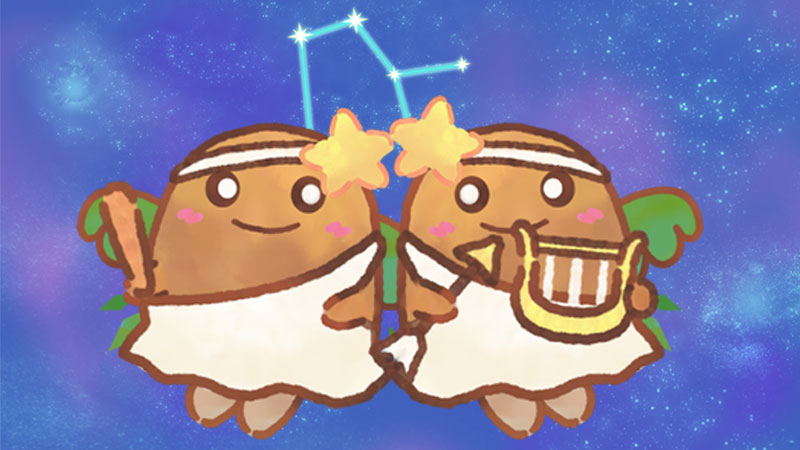 ふたご座